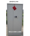 通门电子保密柜（灰白色）
